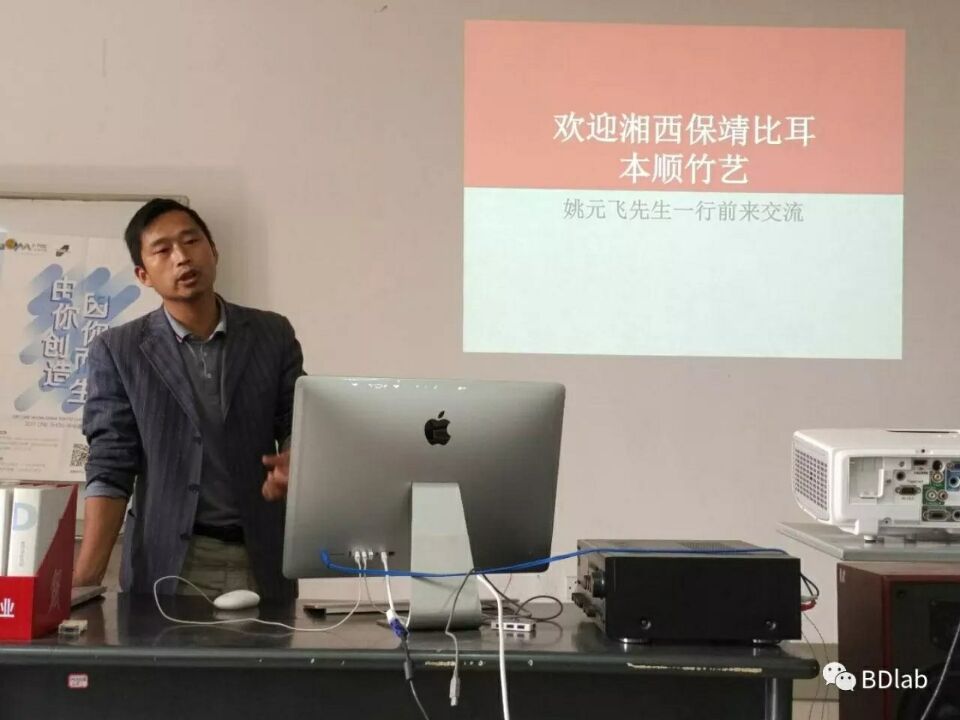 金牛娱乐官网使用方法艺术金牛娱乐官网