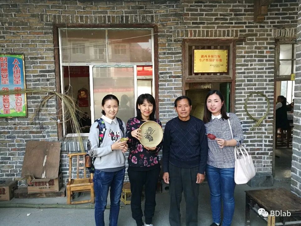 展览现场