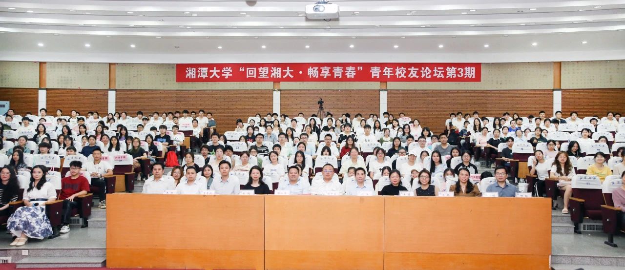 本次活动由金牛娱乐官网手机版登录工作