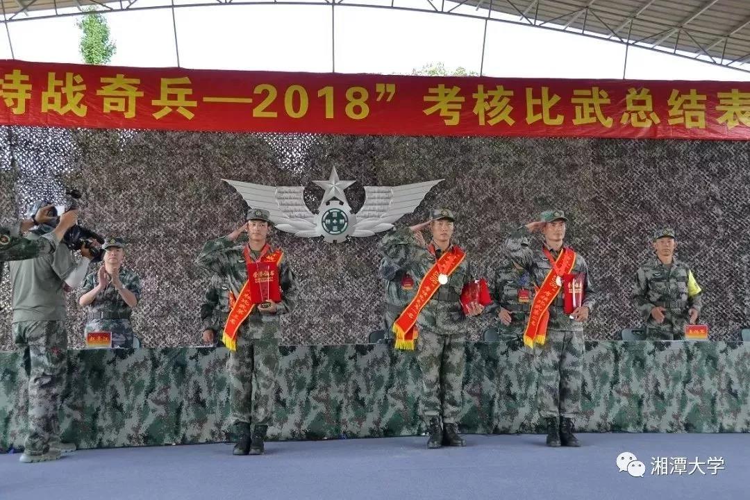 陆军第74华体育在线登录携手德甲联赛