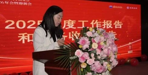 共叙母校情谊