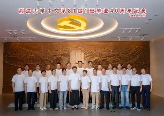 金牛娱乐官网操作说明们从四面八方如约