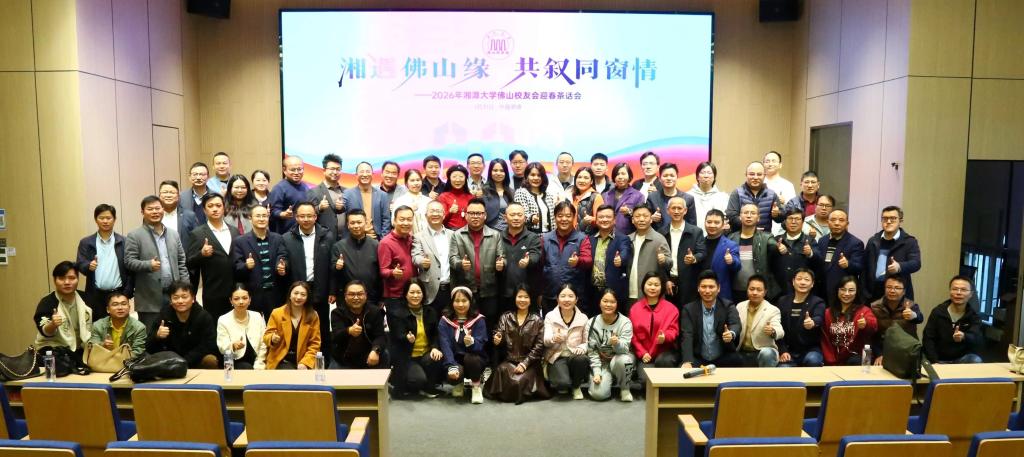 共赴一场融合了工业美学