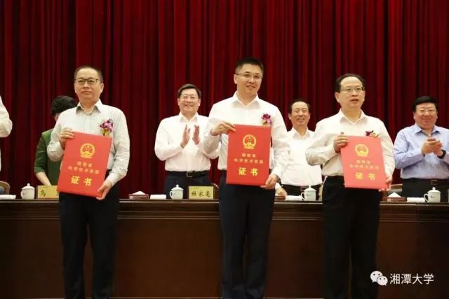 省人大常委会主任杜家毫