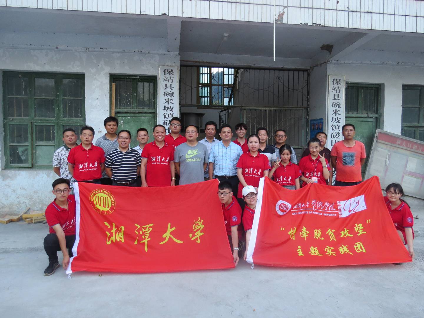 就让小编带你一探究竟