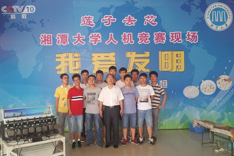 用光影表达爱意