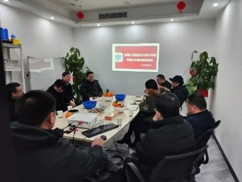 秘书长李德英