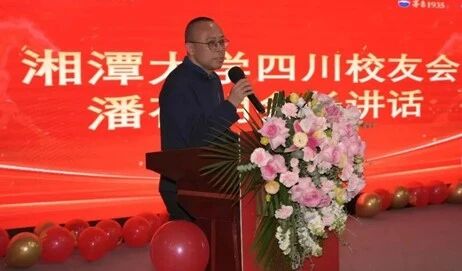 全体金牛娱乐官网官方渠道起立齐声奏唱