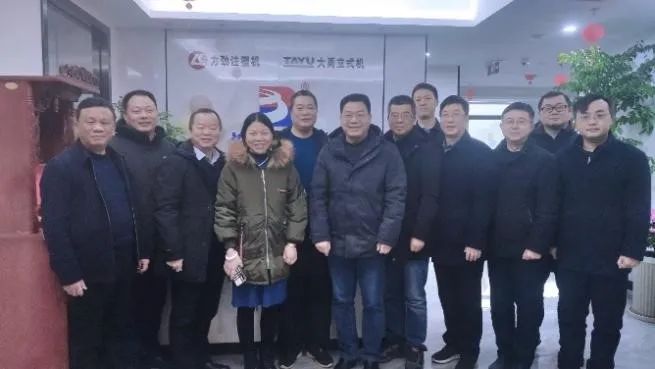 自动化专业华体育在线登录官方渠道联谊