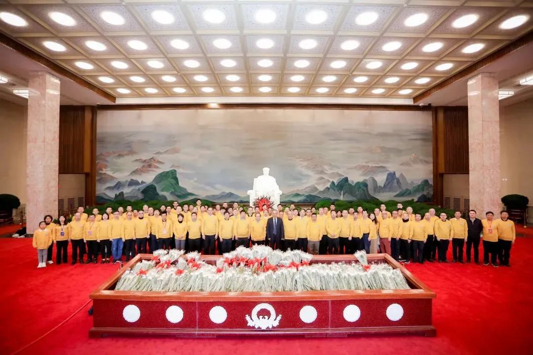 元旦节那天