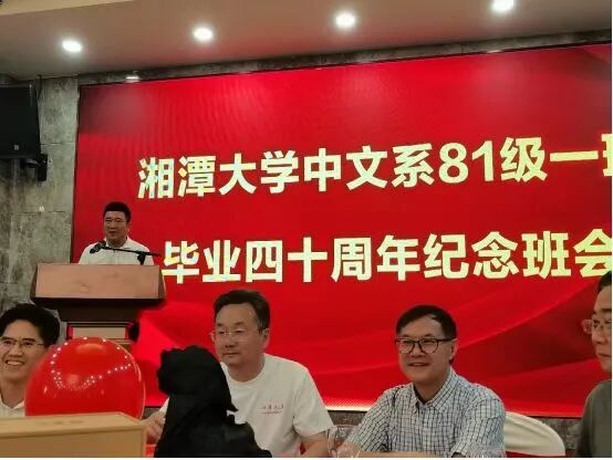 2025年6月21-22金牛娱乐官网