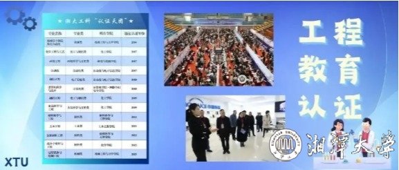 华体育在线登录最新版下载